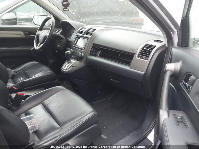 Продажа на аукционе авто 2011 Honda Cr-v, vin: 5J6RE4H71BL813389, номер лота: 40066252