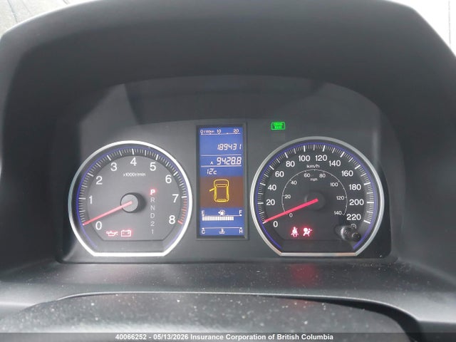Продажа на аукционе авто 2011 Honda Cr-v, vin: 5J6RE4H71BL813389, номер лота: 40066252