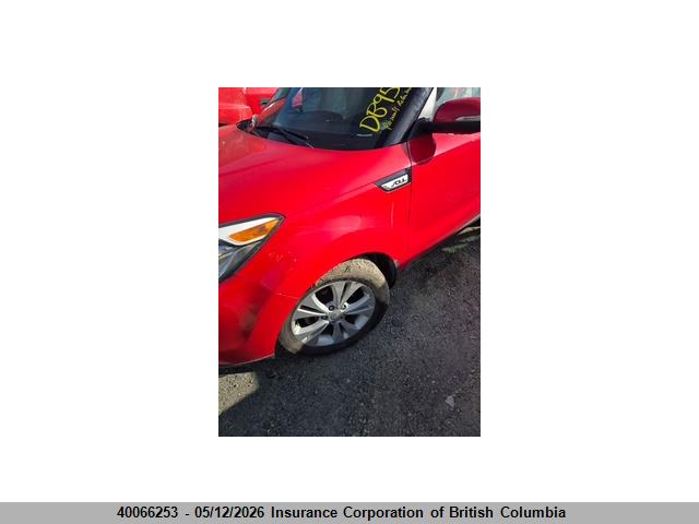 Продаж на аукціоні авто 2016 Kia Soul, vin: KNDJP3A57G7874844, номер лоту: 40066253