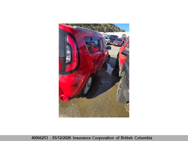 Продаж на аукціоні авто 2016 Kia Soul, vin: KNDJP3A57G7874844, номер лоту: 40066253