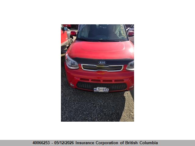 Продаж на аукціоні авто 2016 Kia Soul, vin: KNDJP3A57G7874844, номер лоту: 40066253