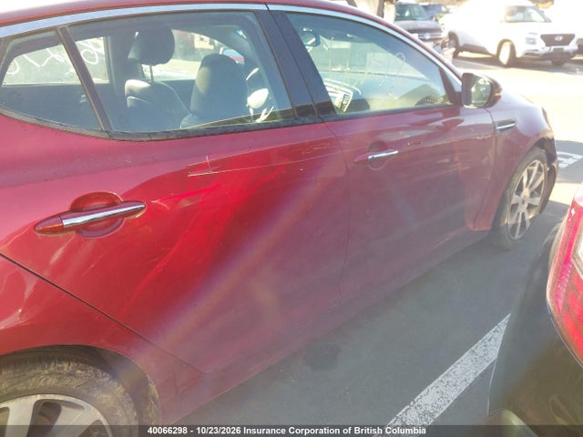 2012 Kia Optima Sx მანქანა იყიდება აუქციონზე, vin: 5XXGR4A69CG031605, აუქციონის ნომერი: 40066298