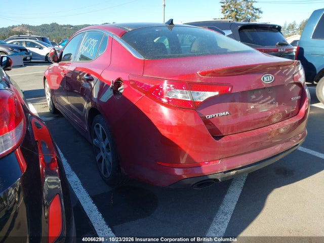 2012 Kia Optima Sx მანქანა იყიდება აუქციონზე, vin: 5XXGR4A69CG031605, აუქციონის ნომერი: 40066298
