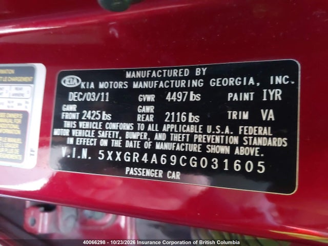 2012 Kia Optima Sx მანქანა იყიდება აუქციონზე, vin: 5XXGR4A69CG031605, აუქციონის ნომერი: 40066298