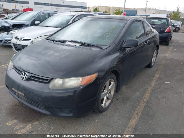 Продажа на аукционе авто 2007 Honda Civic Ex, vin: 2HGFG11867H013018, номер лота: 40065781