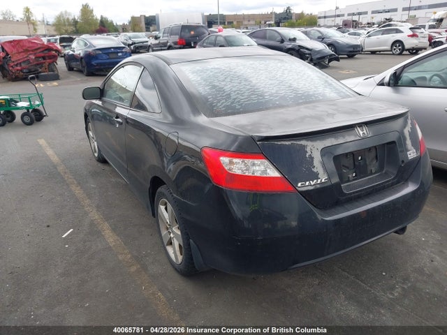 Продажа на аукционе авто 2007 Honda Civic Ex, vin: 2HGFG11867H013018, номер лота: 40065781