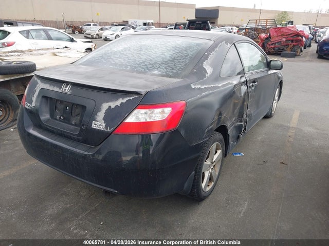 Продажа на аукционе авто 2007 Honda Civic Ex, vin: 2HGFG11867H013018, номер лота: 40065781