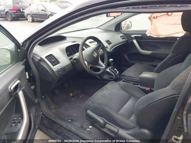 Продажа на аукционе авто 2007 Honda Civic Ex, vin: 2HGFG11867H013018, номер лота: 40065781