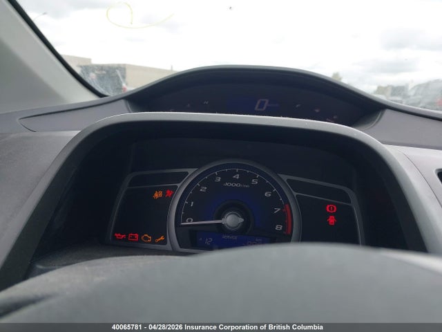 Продажа на аукционе авто 2007 Honda Civic Ex, vin: 2HGFG11867H013018, номер лота: 40065781