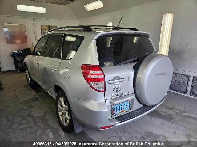 2011 Toyota Rav4 მანქანა იყიდება აუქციონზე, vin: 2T3BF4DV2BW157855, აუქციონის ნომერი: 40066315