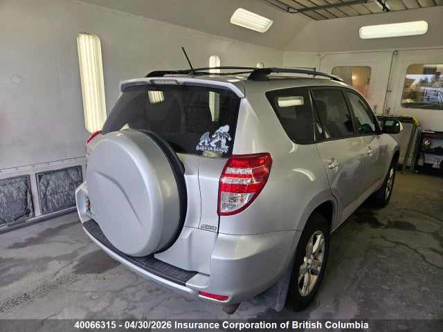 2011 Toyota Rav4 მანქანა იყიდება აუქციონზე, vin: 2T3BF4DV2BW157855, აუქციონის ნომერი: 40066315