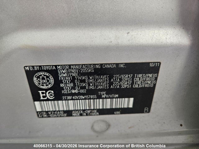 2011 Toyota Rav4 მანქანა იყიდება აუქციონზე, vin: 2T3BF4DV2BW157855, აუქციონის ნომერი: 40066315