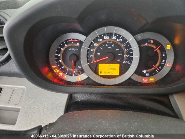 2011 Toyota Rav4 მანქანა იყიდება აუქციონზე, vin: 2T3BF4DV2BW157855, აუქციონის ნომერი: 40066315