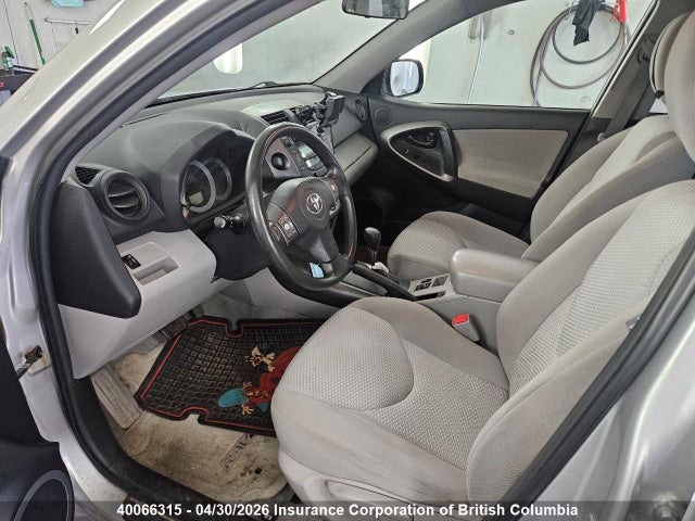 2011 Toyota Rav4 მანქანა იყიდება აუქციონზე, vin: 2T3BF4DV2BW157855, აუქციონის ნომერი: 40066315