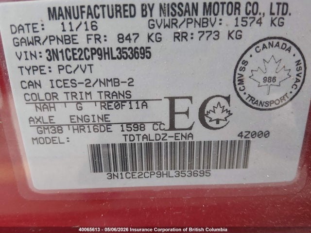 2017 Nissan Versa Note S/s Plus/sv/sl/sr მანქანა იყიდება აუქციონზე, vin: 3N1CE2CP9HL353695, აუქციონის ნომერი: 40065613