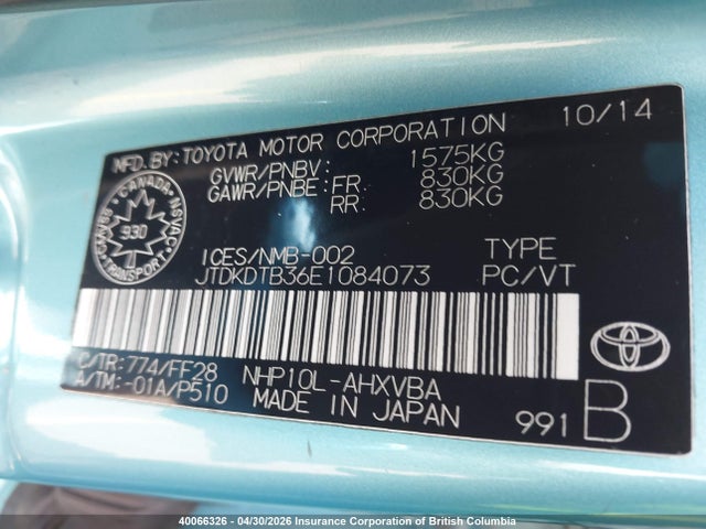 40066326 :رقم المزاد ، JTDKDTB36E1084073 vin ، 2014 Toyota Prius مزاد بيع