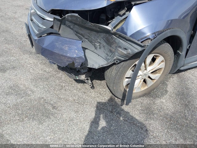 Aukcja sprzedaży 2012 Honda Cr-v, vin: 2HKRM4H98CH104815, numer aukcji: 40066337