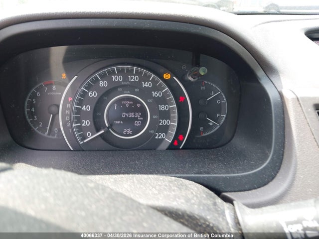 Aukcja sprzedaży 2012 Honda Cr-v, vin: 2HKRM4H98CH104815, numer aukcji: 40066337