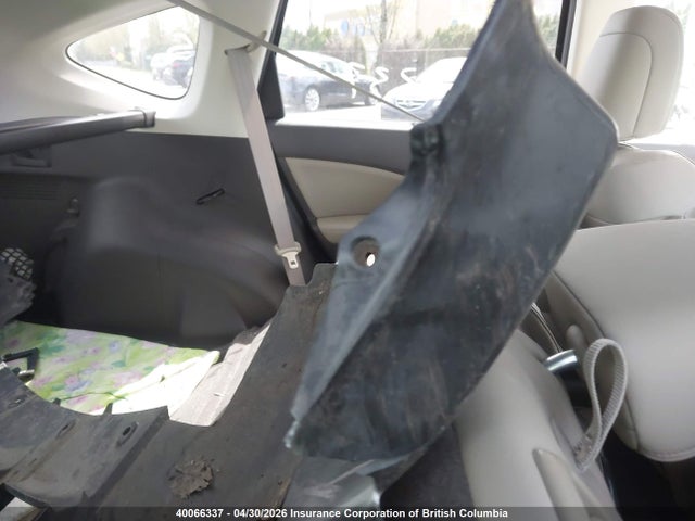 Aukcja sprzedaży 2012 Honda Cr-v, vin: 2HKRM4H98CH104815, numer aukcji: 40066337