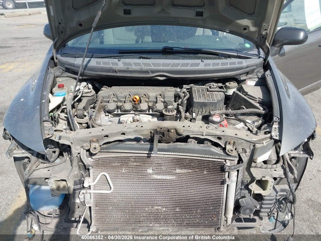2008 Honda Civic მანქანა იყიდება აუქციონზე, vin: 2HGFA162X8H016608, აუქციონის ნომერი: 40066352
