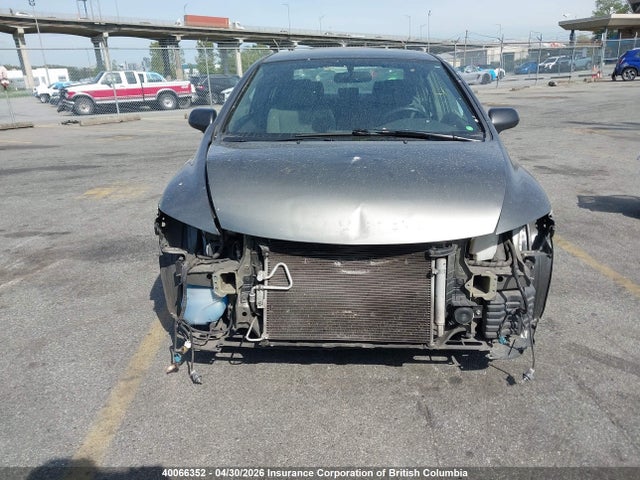 2008 Honda Civic მანქანა იყიდება აუქციონზე, vin: 2HGFA162X8H016608, აუქციონის ნომერი: 40066352