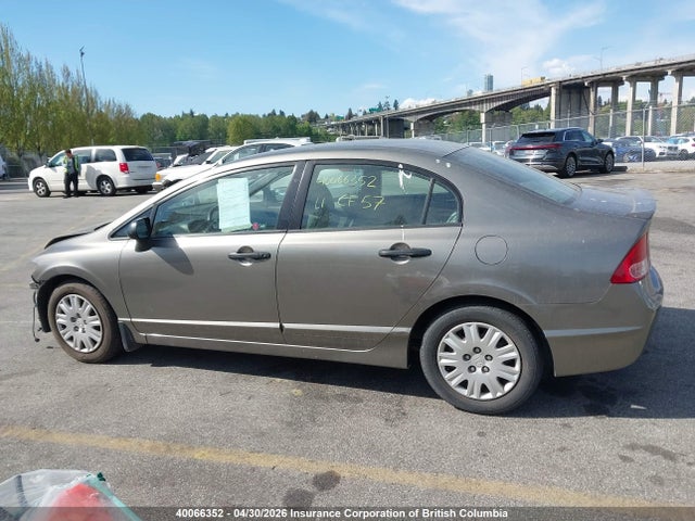2008 Honda Civic მანქანა იყიდება აუქციონზე, vin: 2HGFA162X8H016608, აუქციონის ნომერი: 40066352