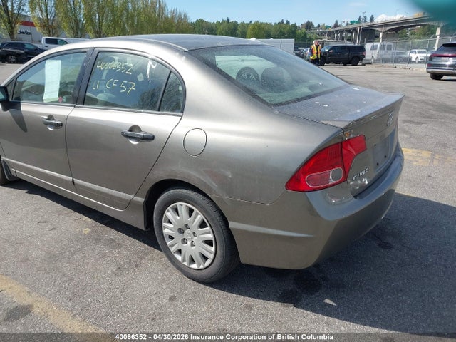 2008 Honda Civic მანქანა იყიდება აუქციონზე, vin: 2HGFA162X8H016608, აუქციონის ნომერი: 40066352