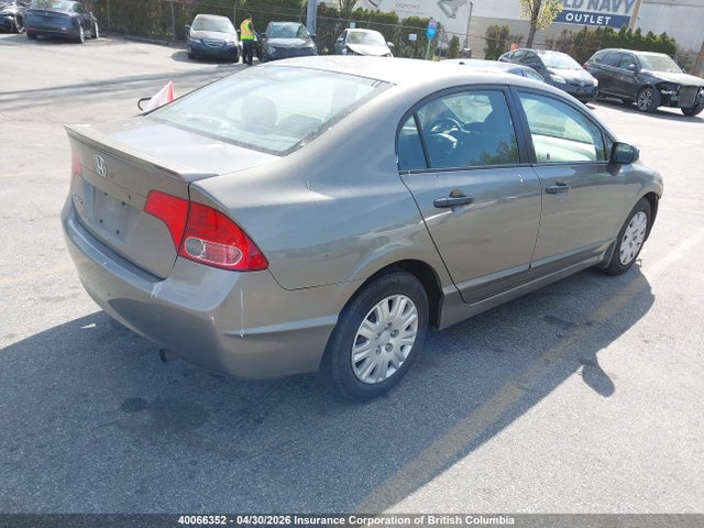 2008 Honda Civic მანქანა იყიდება აუქციონზე, vin: 2HGFA162X8H016608, აუქციონის ნომერი: 40066352