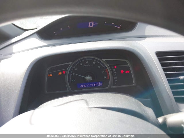 2008 Honda Civic მანქანა იყიდება აუქციონზე, vin: 2HGFA162X8H016608, აუქციონის ნომერი: 40066352