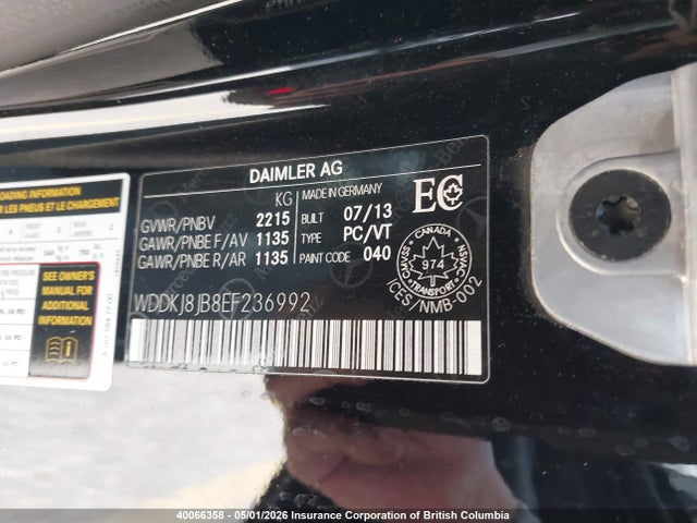 Продаж на аукціоні авто 2014 Mercedes-benz E 350 4matic, vin: WDDKJ8JB8EF236992, номер лоту: 40066358