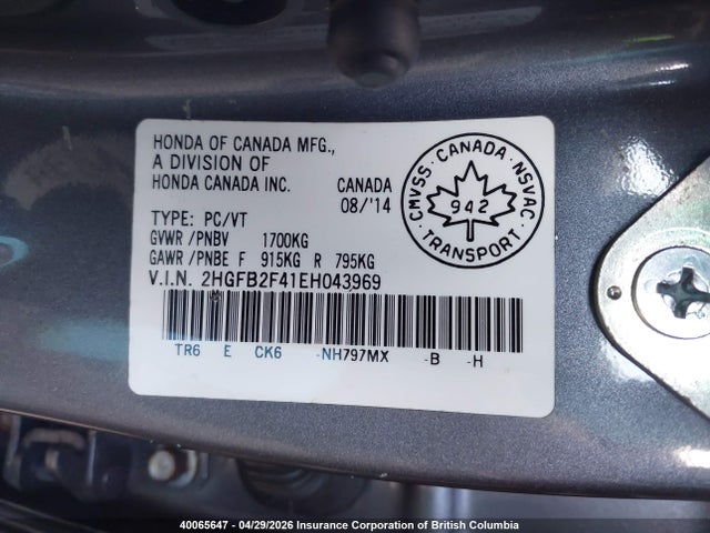 2014 Honda Civic Lx მანქანა იყიდება აუქციონზე, vin: 2HGFB2F41EH043969, აუქციონის ნომერი: 40065647