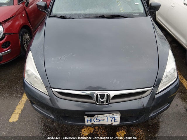 Продажа на аукционе авто 2007 Honda Accord Ex, vin: 1HGCM56777A812467, номер лота: 40065428