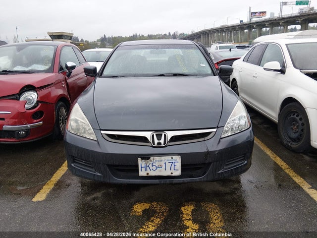 Продажа на аукционе авто 2007 Honda Accord Ex, vin: 1HGCM56777A812467, номер лота: 40065428