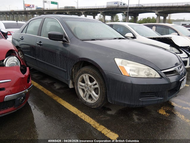 Продажа на аукционе авто 2007 Honda Accord Ex, vin: 1HGCM56777A812467, номер лота: 40065428