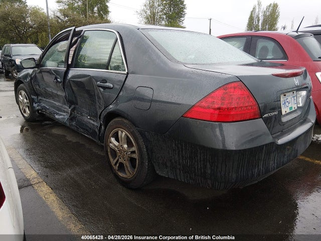 Продажа на аукционе авто 2007 Honda Accord Ex, vin: 1HGCM56777A812467, номер лота: 40065428