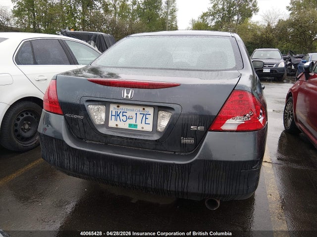 Продажа на аукционе авто 2007 Honda Accord Ex, vin: 1HGCM56777A812467, номер лота: 40065428