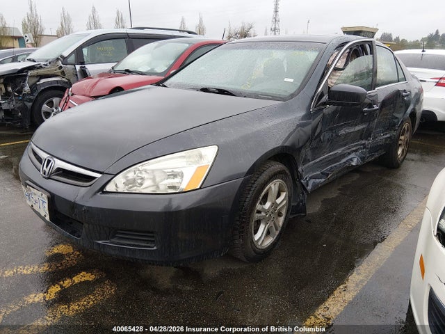 Продажа на аукционе авто 2007 Honda Accord Ex, vin: 1HGCM56777A812467, номер лота: 40065428