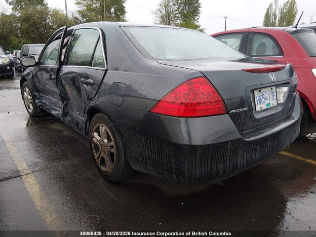 Продажа на аукционе авто 2007 Honda Accord Ex, vin: 1HGCM56777A812467, номер лота: 40065428