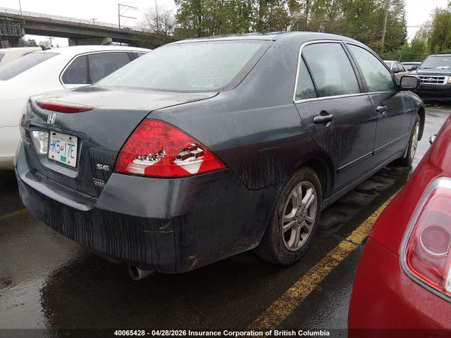 Продажа на аукционе авто 2007 Honda Accord Ex, vin: 1HGCM56777A812467, номер лота: 40065428