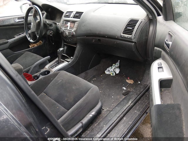 Продажа на аукционе авто 2007 Honda Accord Ex, vin: 1HGCM56777A812467, номер лота: 40065428