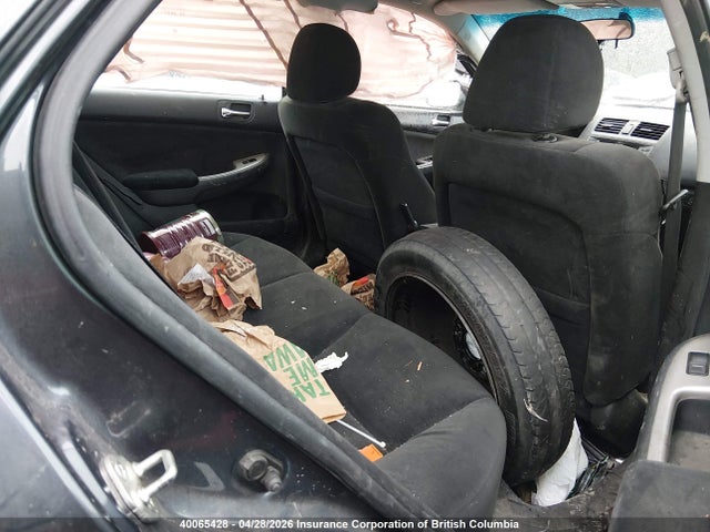 Продажа на аукционе авто 2007 Honda Accord Ex, vin: 1HGCM56777A812467, номер лота: 40065428