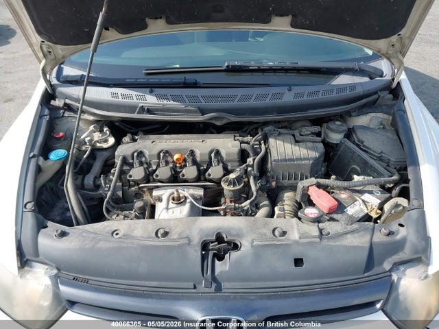 Продажа на аукционе авто 2007 Honda Civic, vin: 2HGFG11867H011382, номер лота: 40066365