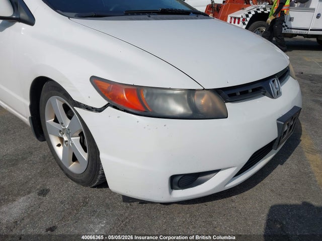 Продажа на аукционе авто 2007 Honda Civic, vin: 2HGFG11867H011382, номер лота: 40066365
