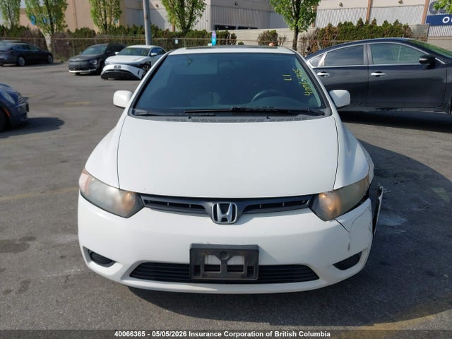 Продажа на аукционе авто 2007 Honda Civic, vin: 2HGFG11867H011382, номер лота: 40066365