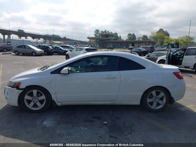 Продажа на аукционе авто 2007 Honda Civic, vin: 2HGFG11867H011382, номер лота: 40066365