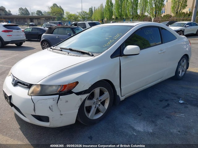Продажа на аукционе авто 2007 Honda Civic, vin: 2HGFG11867H011382, номер лота: 40066365