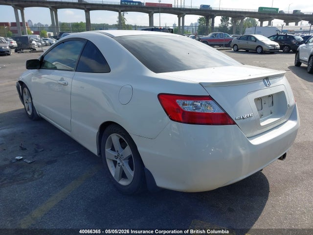Продажа на аукционе авто 2007 Honda Civic, vin: 2HGFG11867H011382, номер лота: 40066365