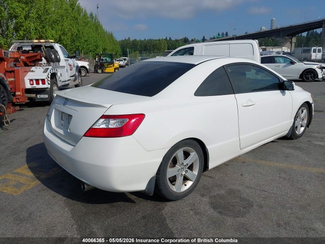 Продажа на аукционе авто 2007 Honda Civic, vin: 2HGFG11867H011382, номер лота: 40066365