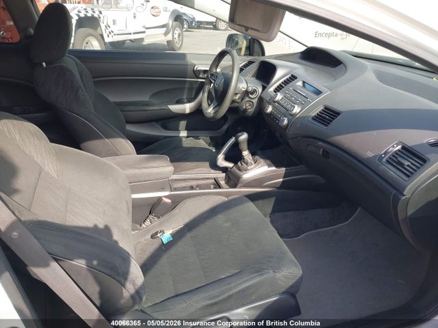 Продажа на аукционе авто 2007 Honda Civic, vin: 2HGFG11867H011382, номер лота: 40066365