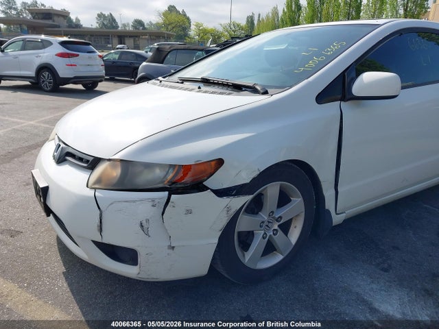 Продажа на аукционе авто 2007 Honda Civic, vin: 2HGFG11867H011382, номер лота: 40066365